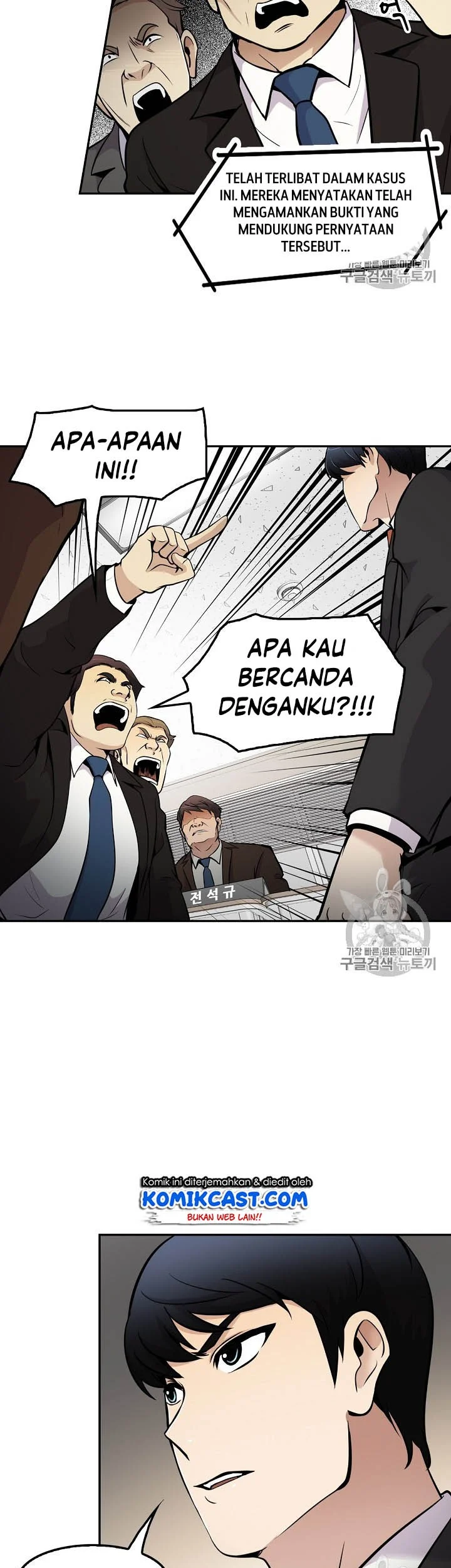 Halaman 195