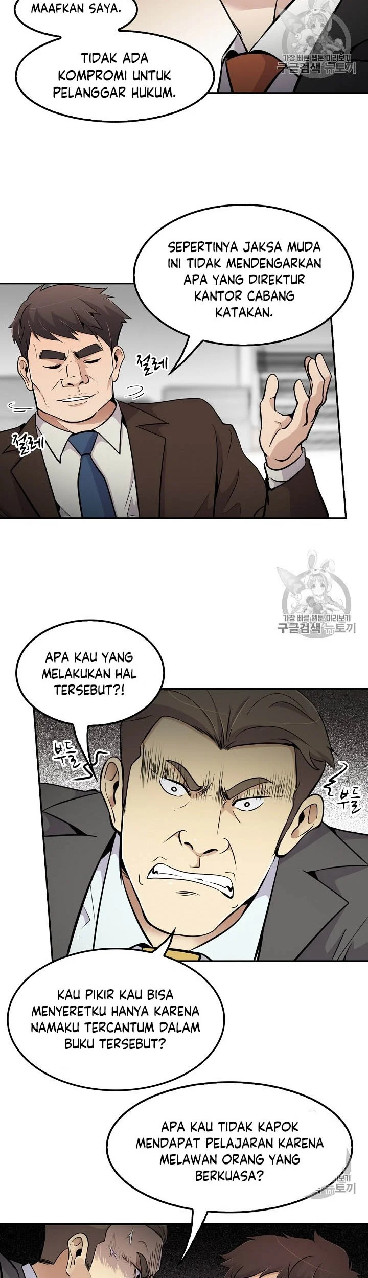 Halaman 196