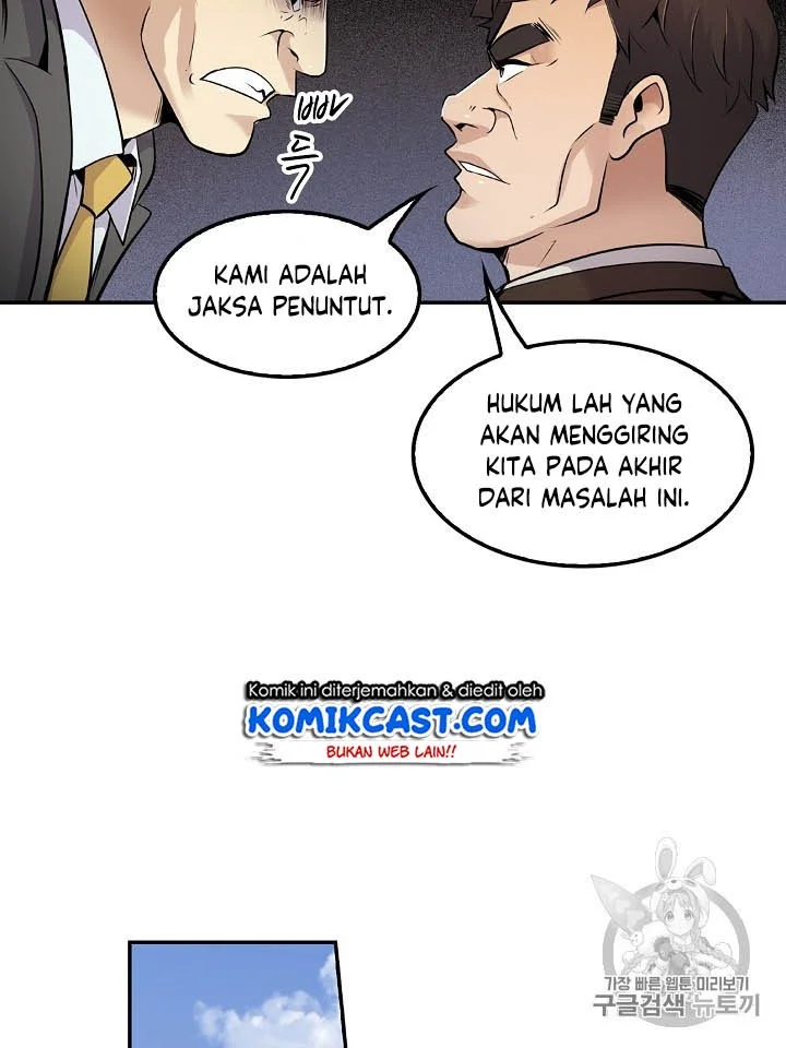 Halaman 197