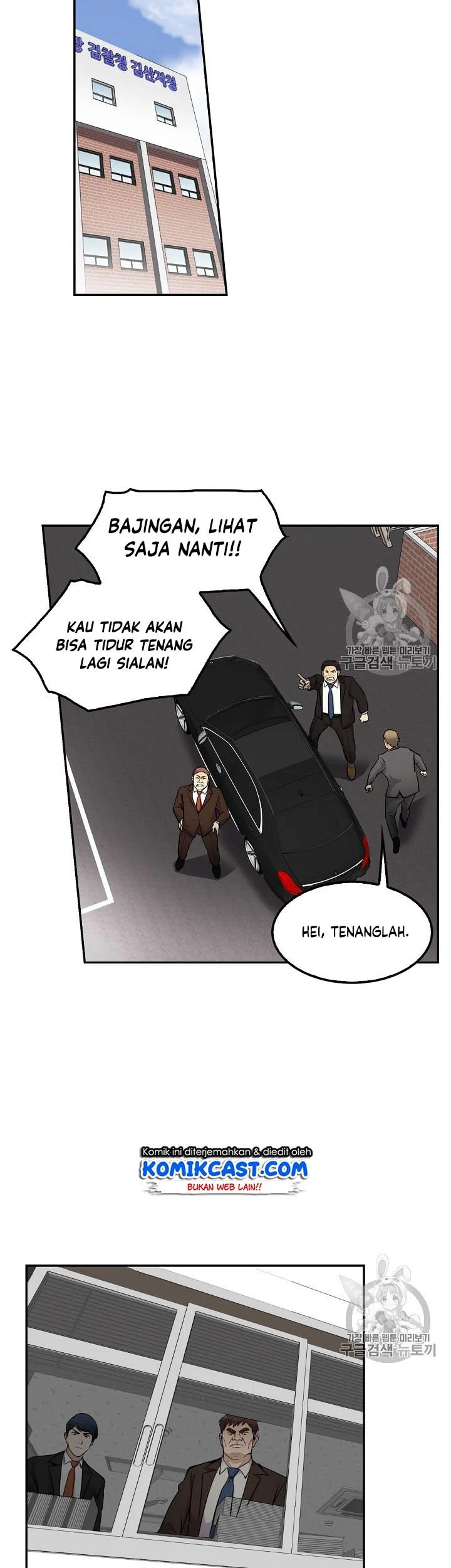 Halaman 198
