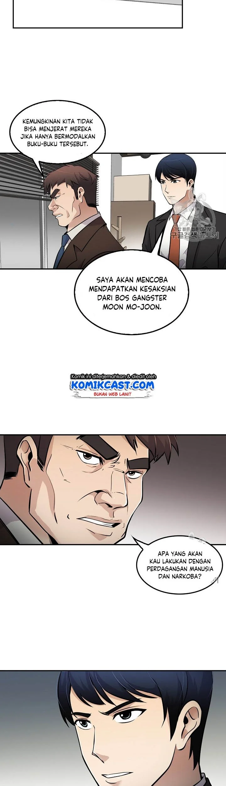 Halaman 199