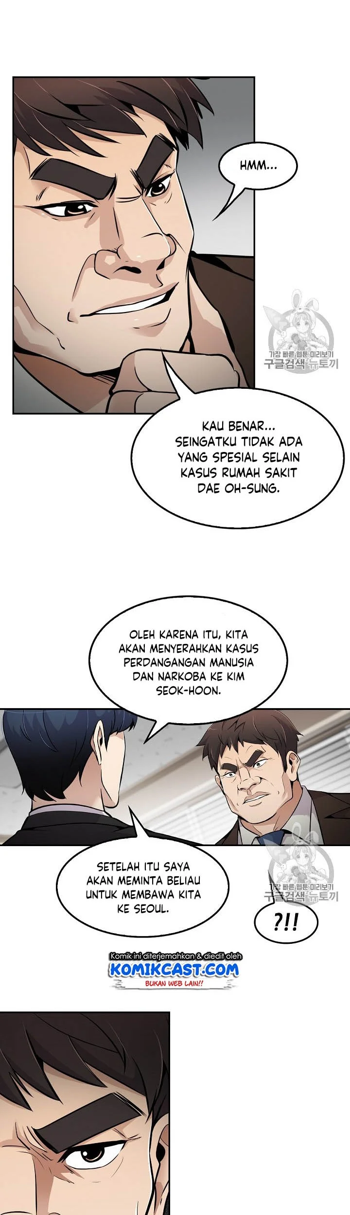 Halaman 203