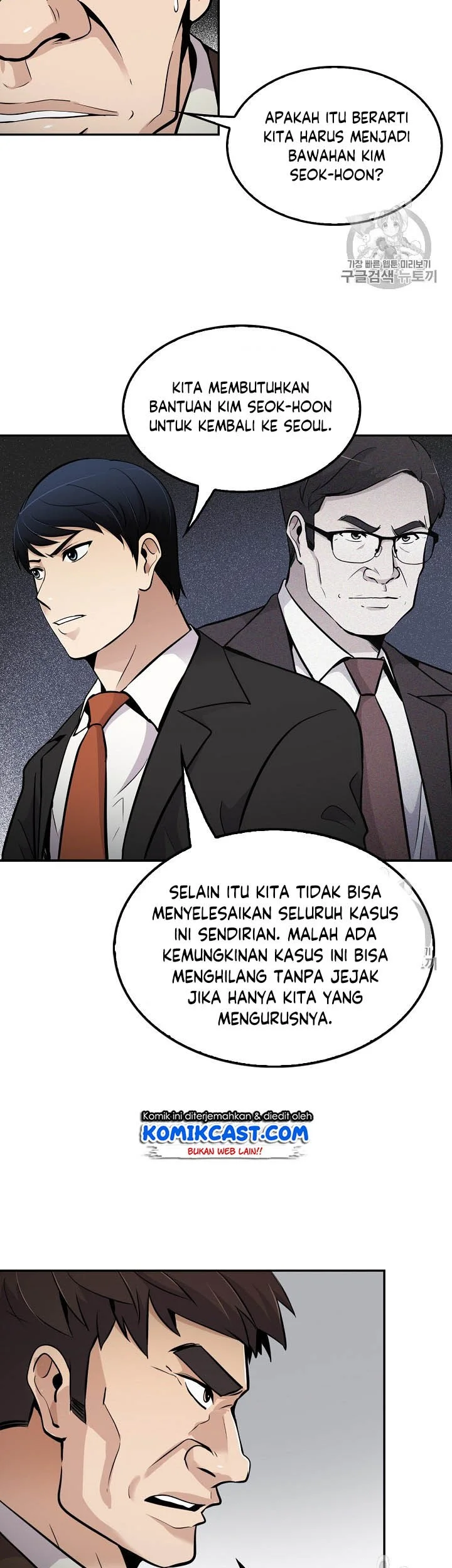 Halaman 204
