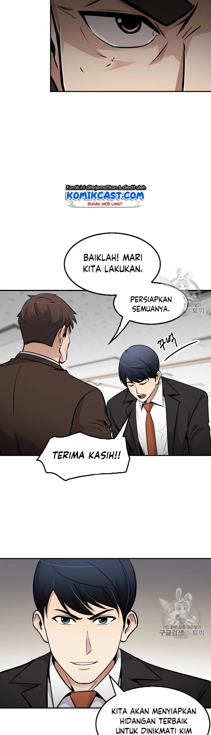 Halaman 206
