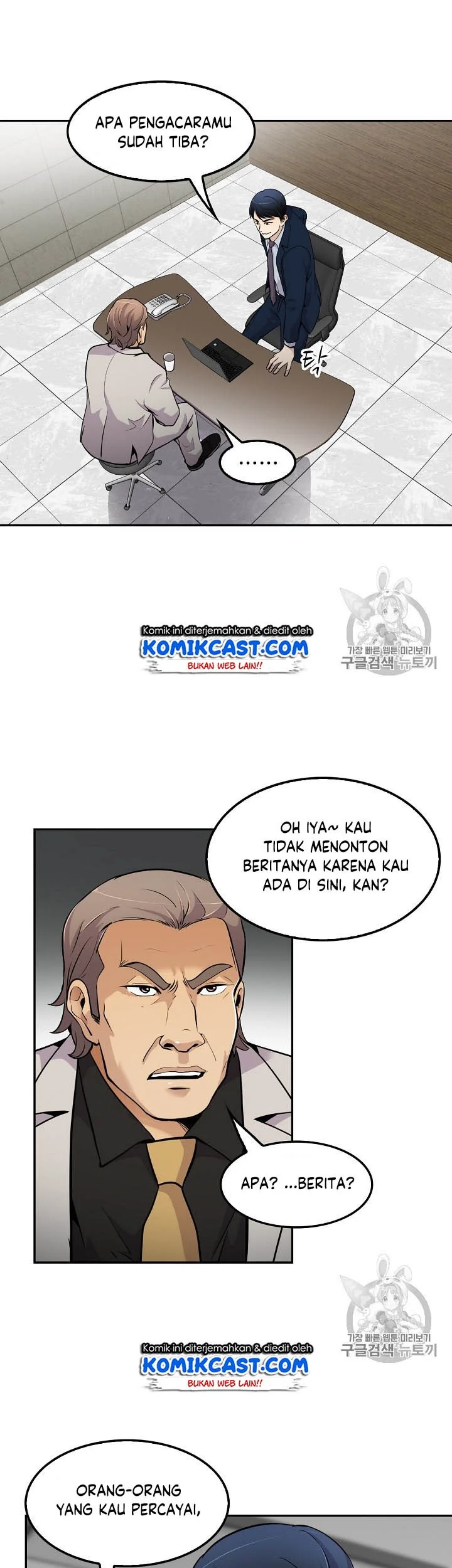 Halaman 211