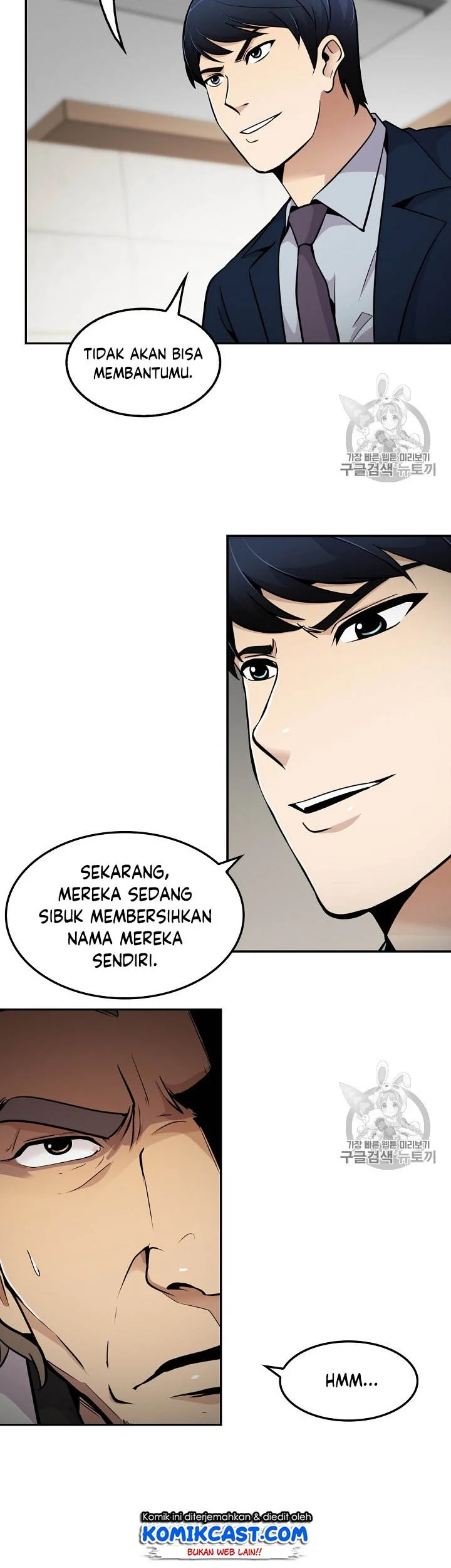 Halaman 212