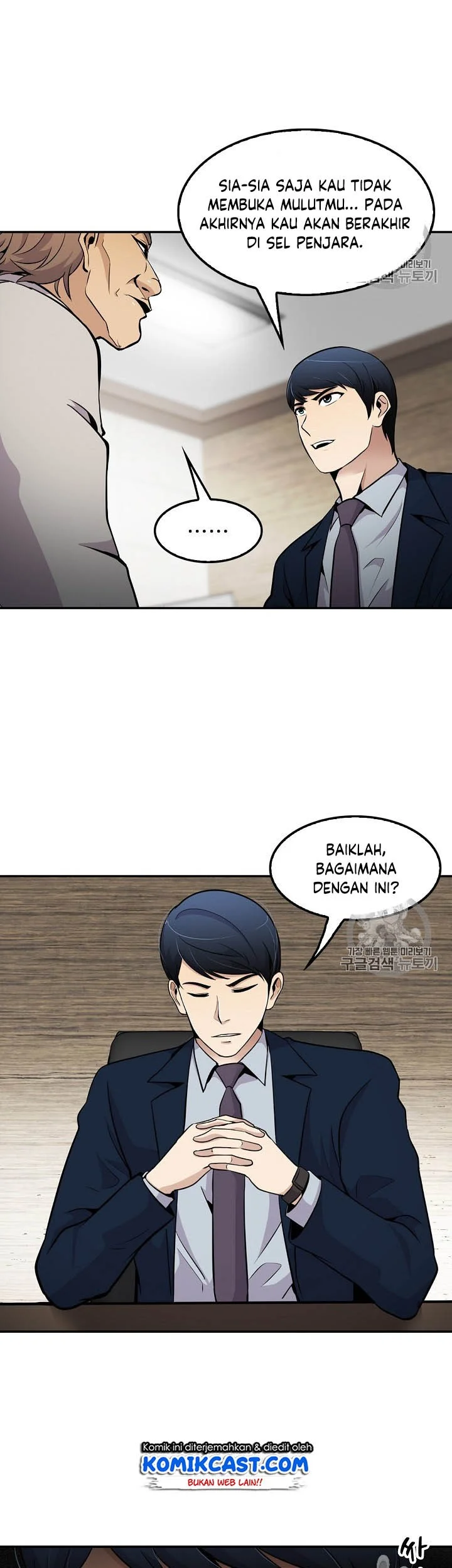 Halaman 213