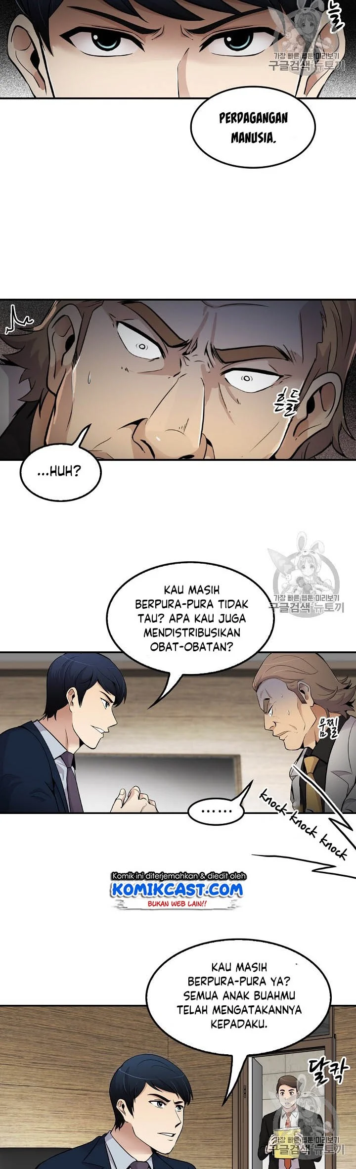 Halaman 214