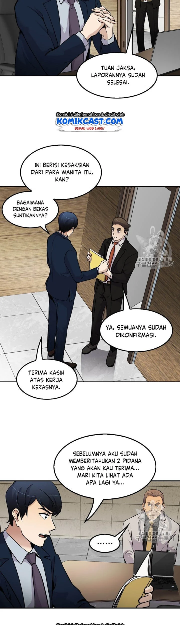 Halaman 215