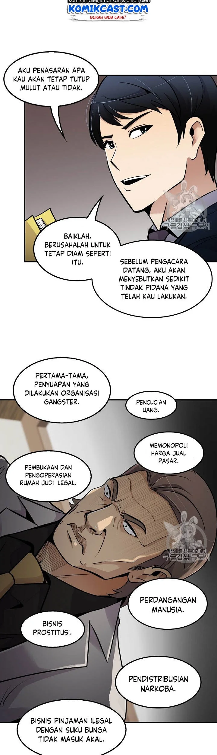 Halaman 216