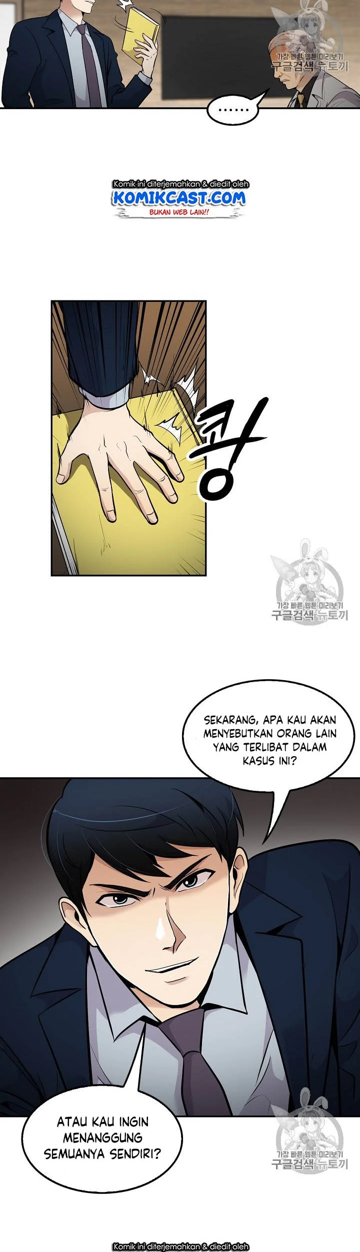 Halaman 218