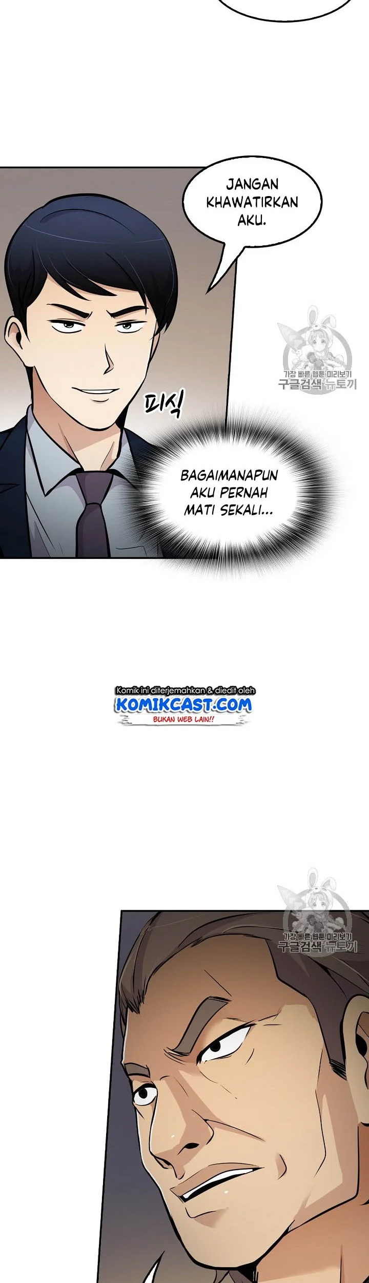 Halaman 221