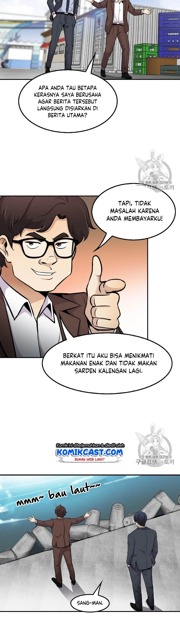 Halaman 43
