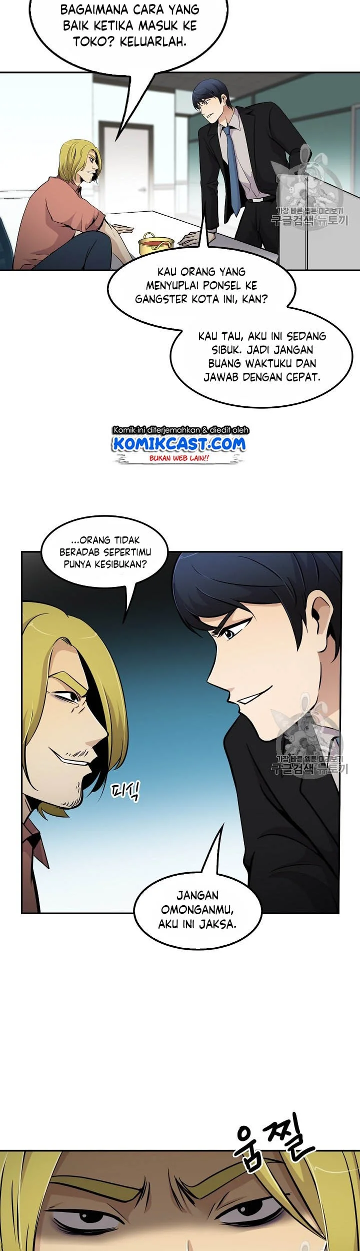 Halaman 24