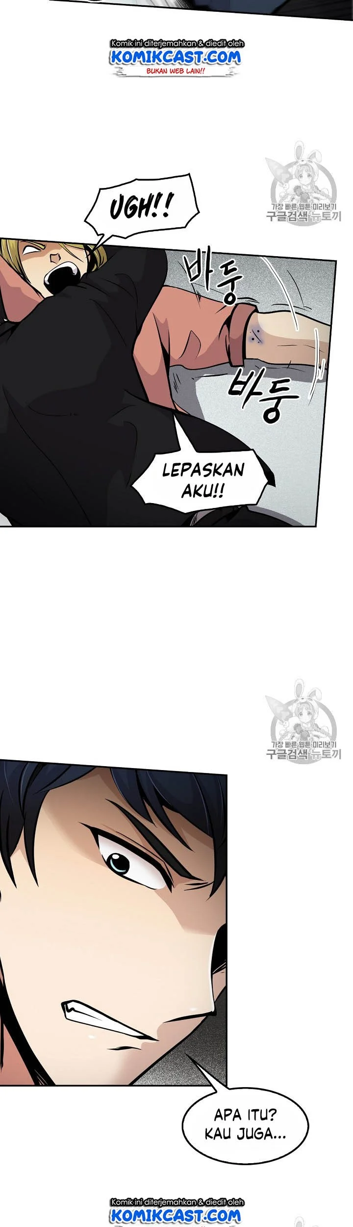 Halaman 29