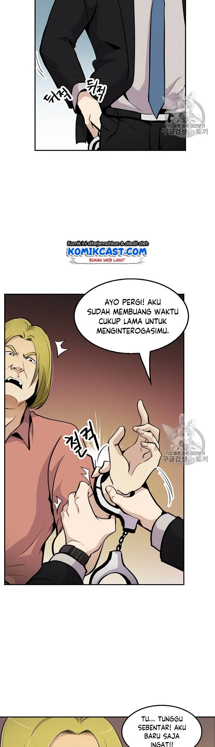 Halaman 39