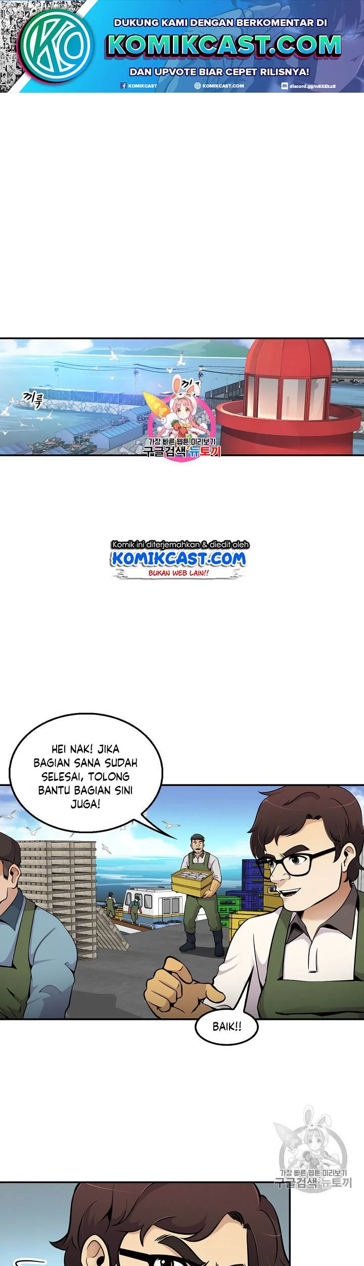 Halaman 108