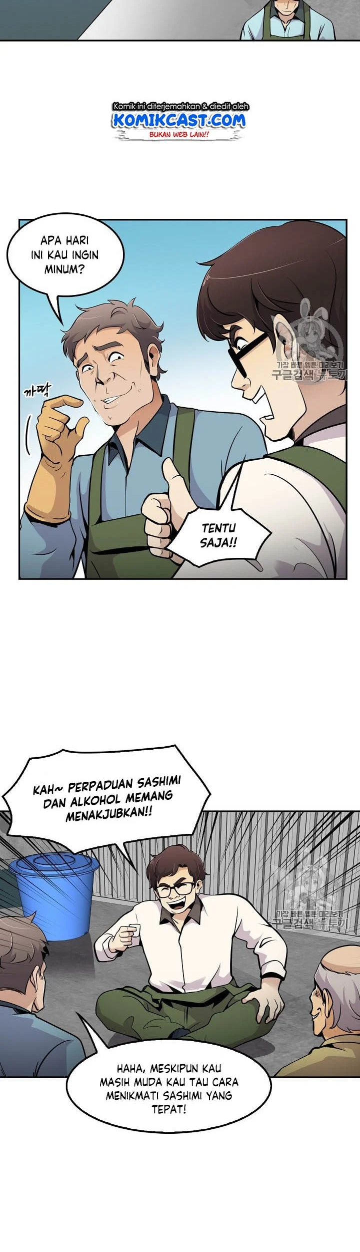 Halaman 114