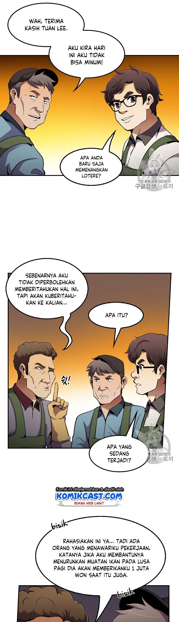 Halaman 119