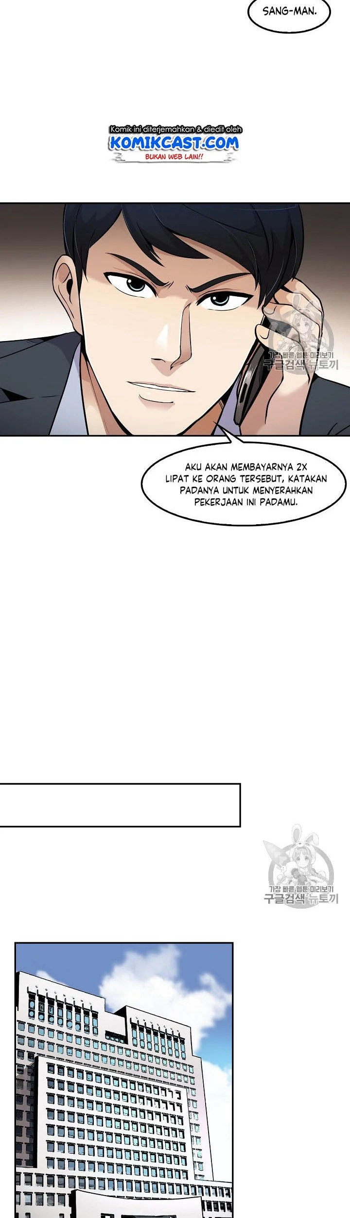 Halaman 123
