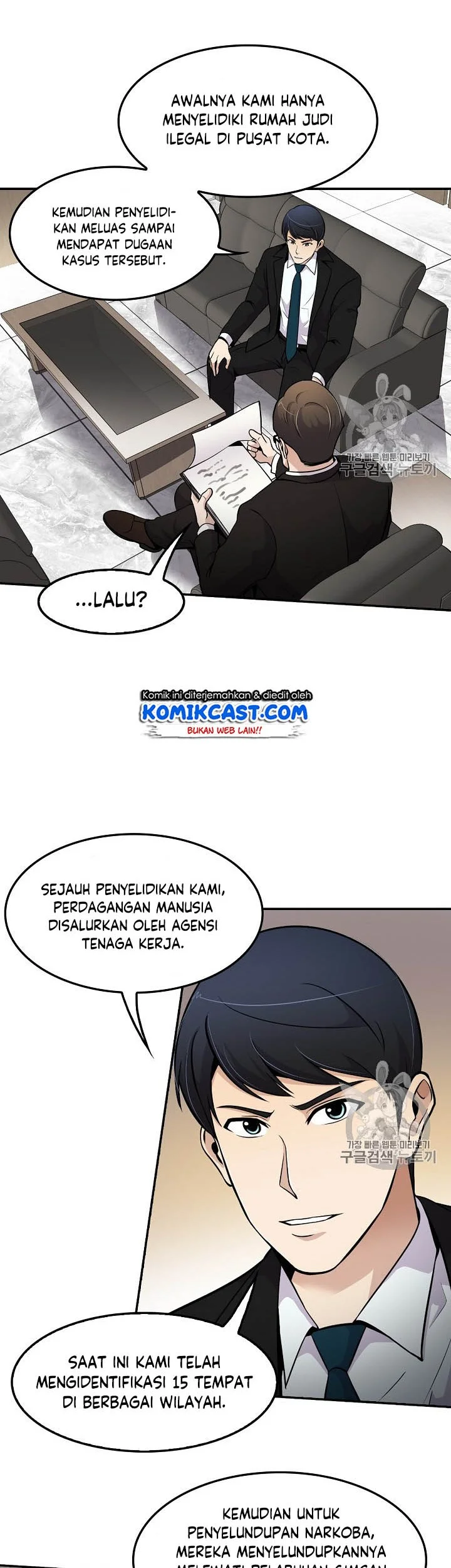 Halaman 128