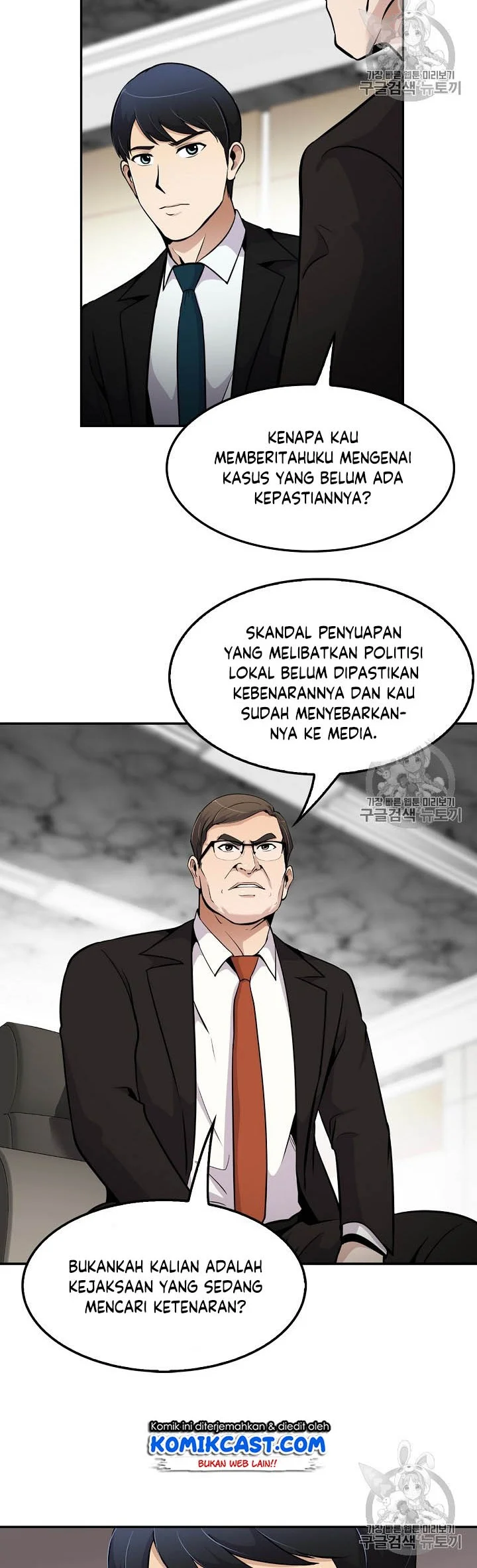Halaman 130