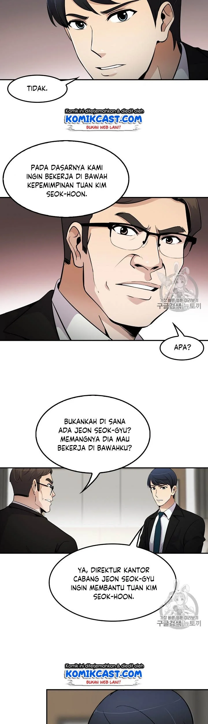 Halaman 131