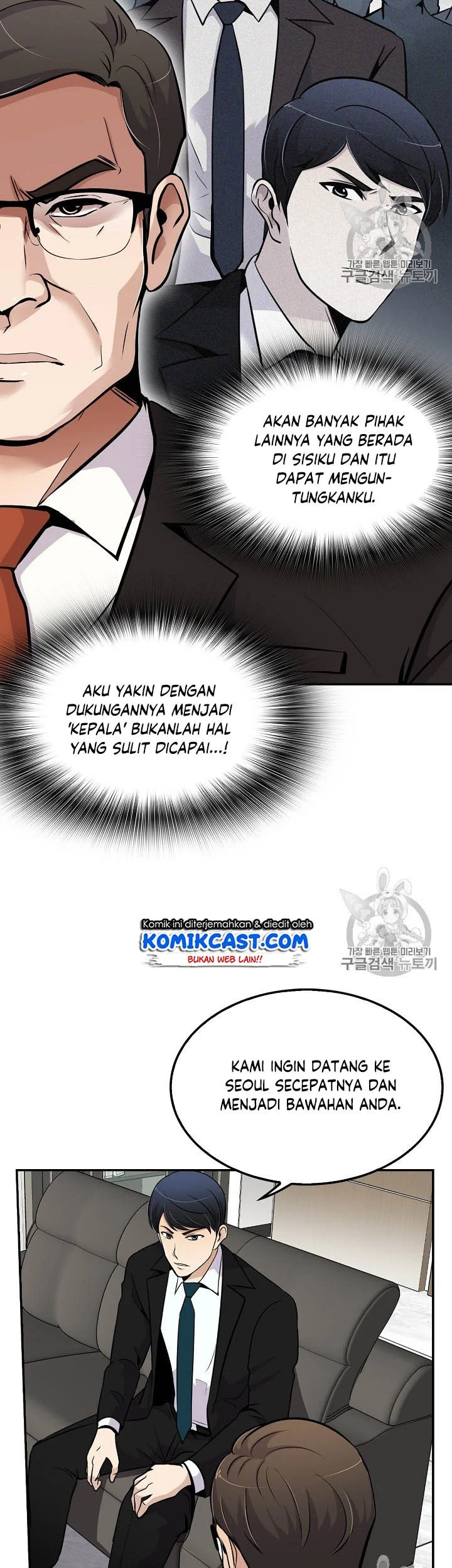 Halaman 133