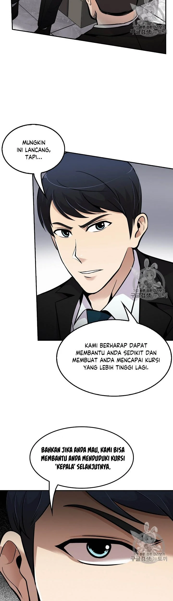 Halaman 134