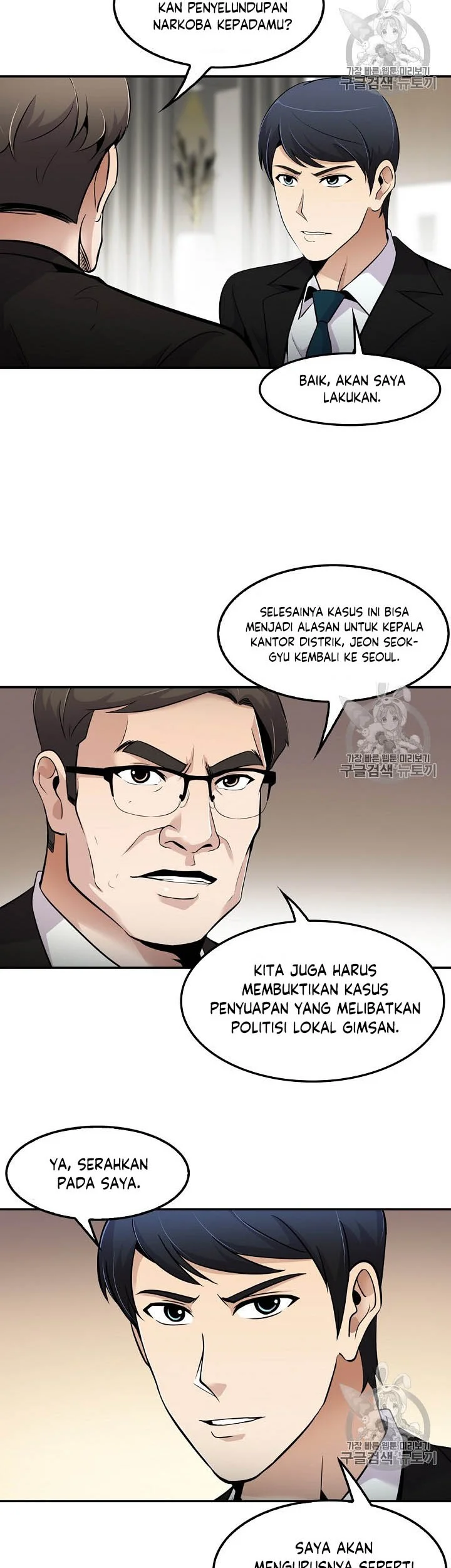 Halaman 139