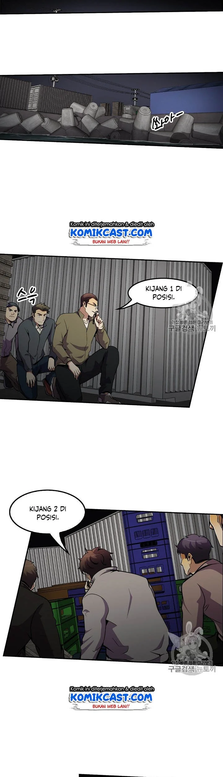 Halaman 141