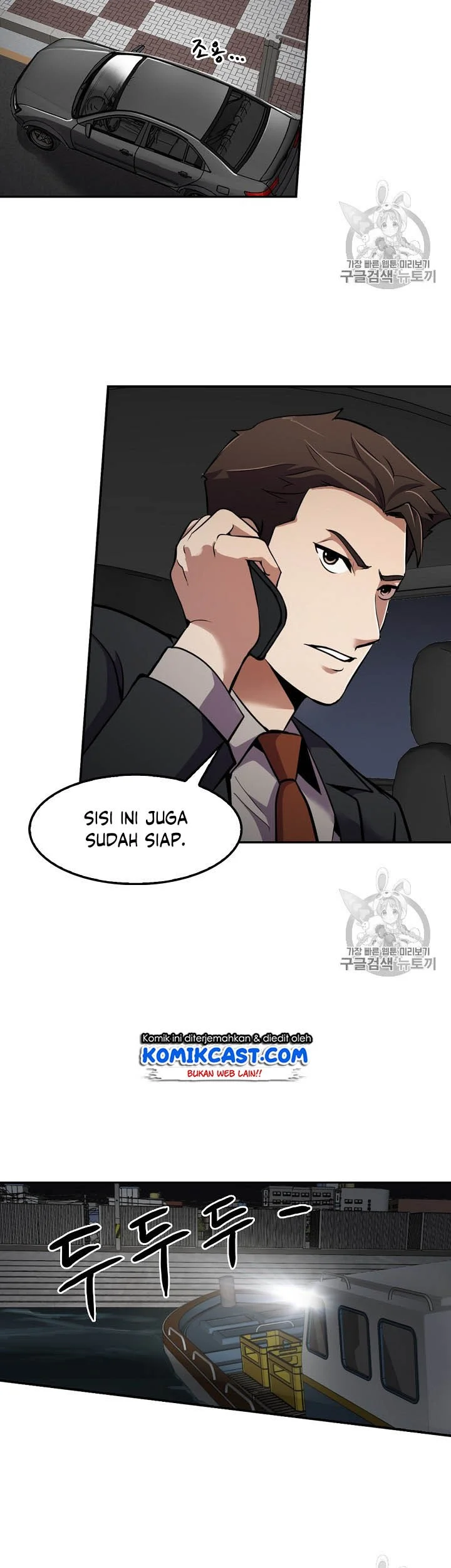 Halaman 143