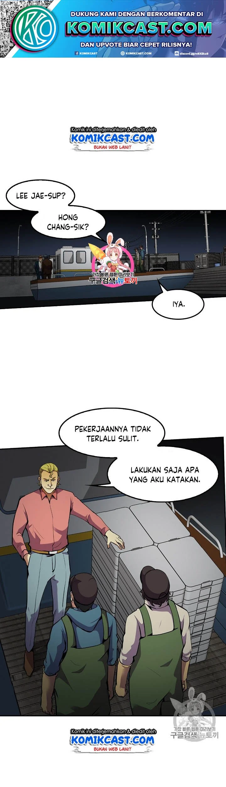 Halaman 74