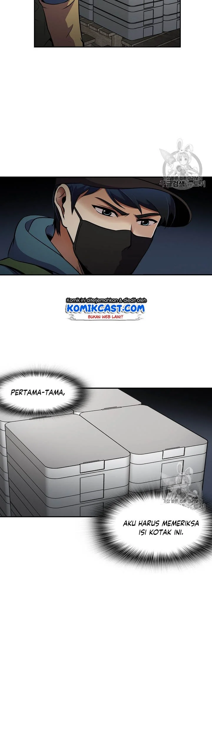 Halaman 76