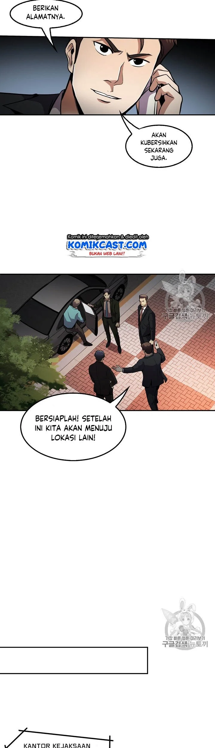 Halaman 99