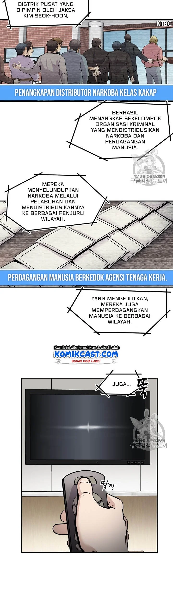 Halaman 100