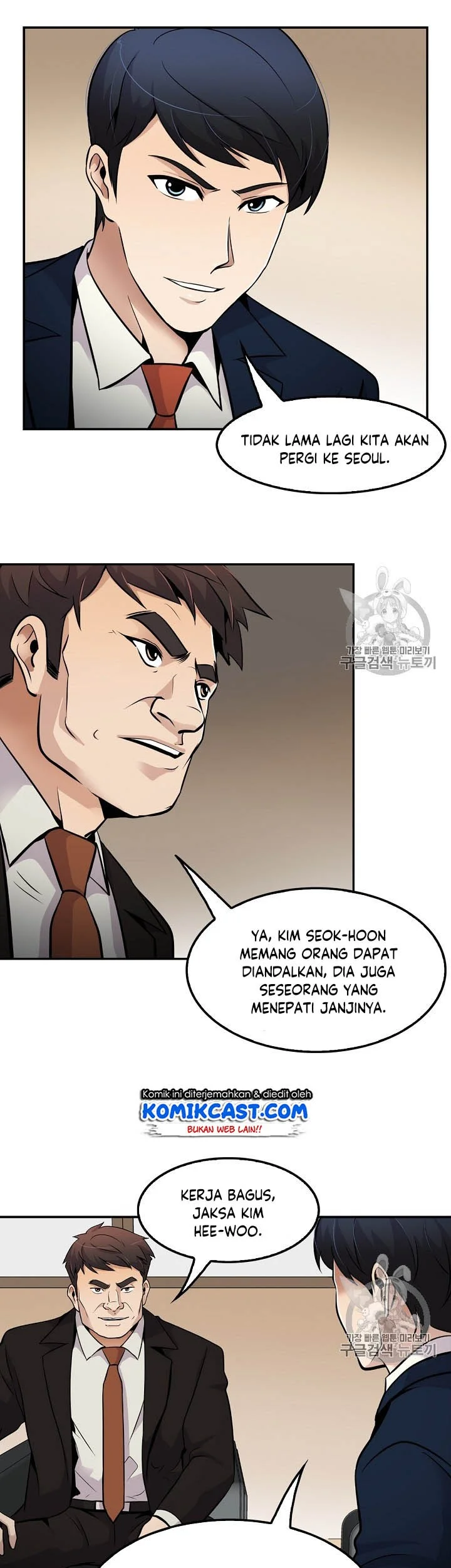 Halaman 103
