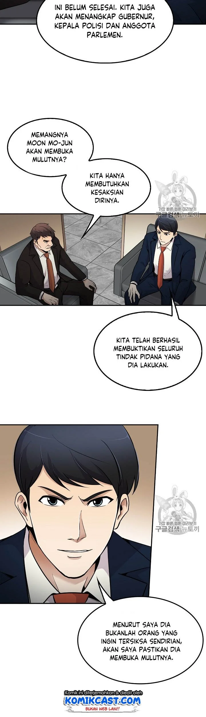 Halaman 104