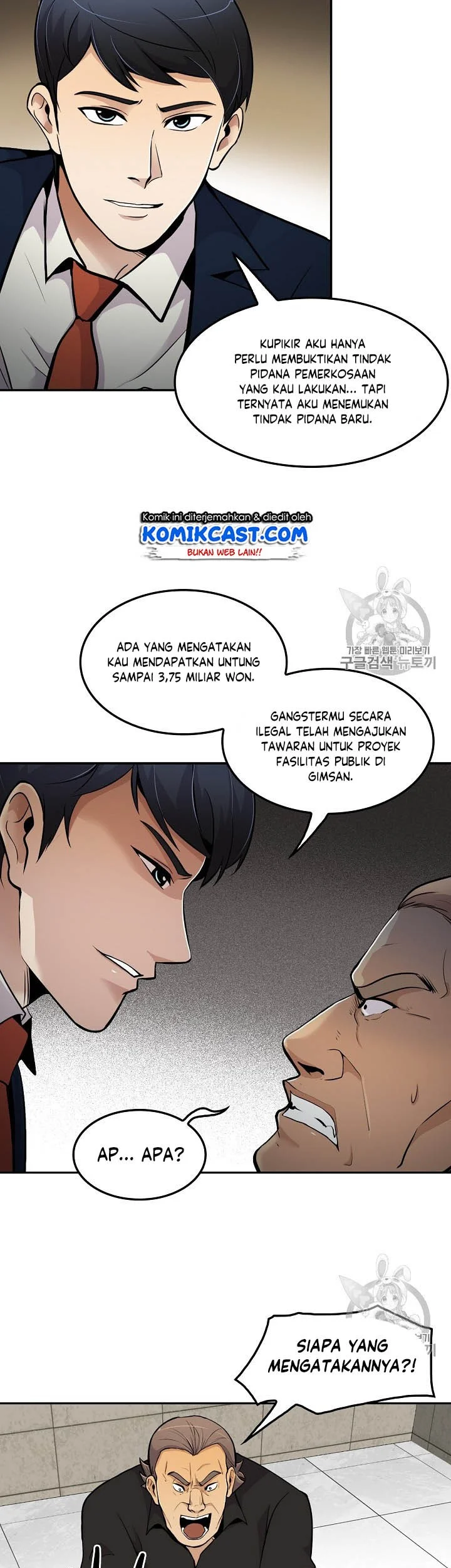Halaman 107