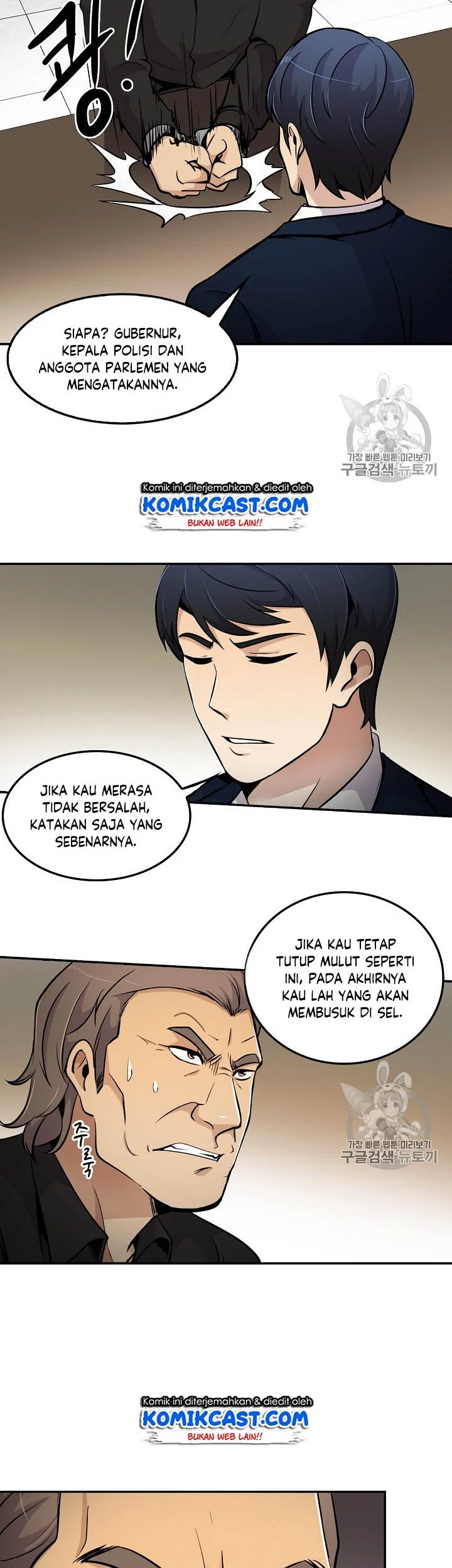 Halaman 108