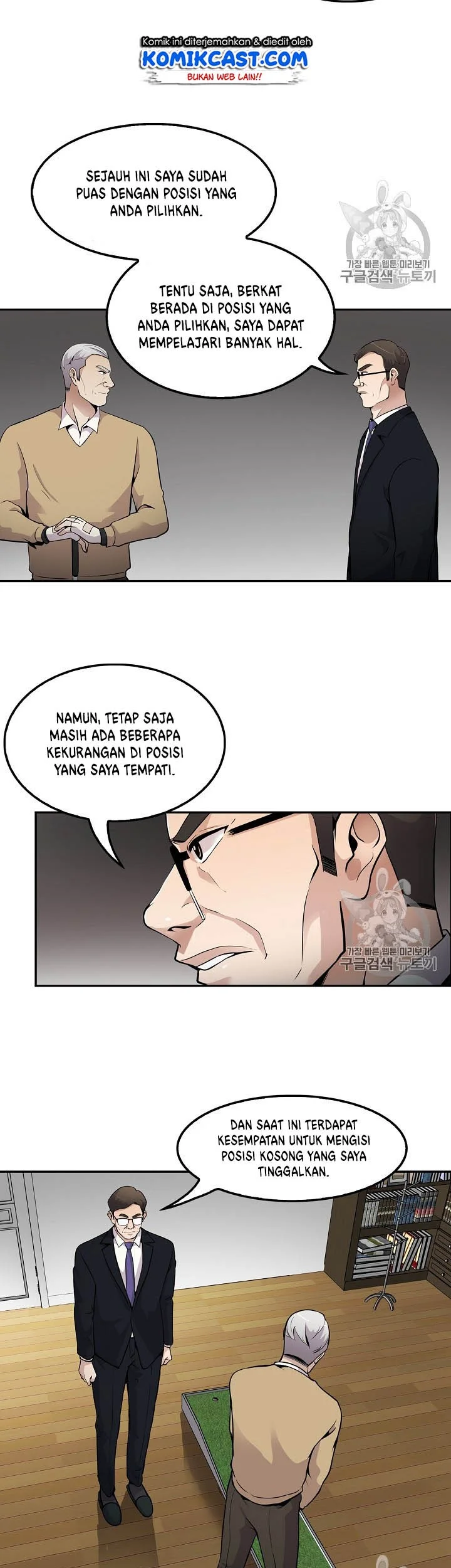 Halaman 37
