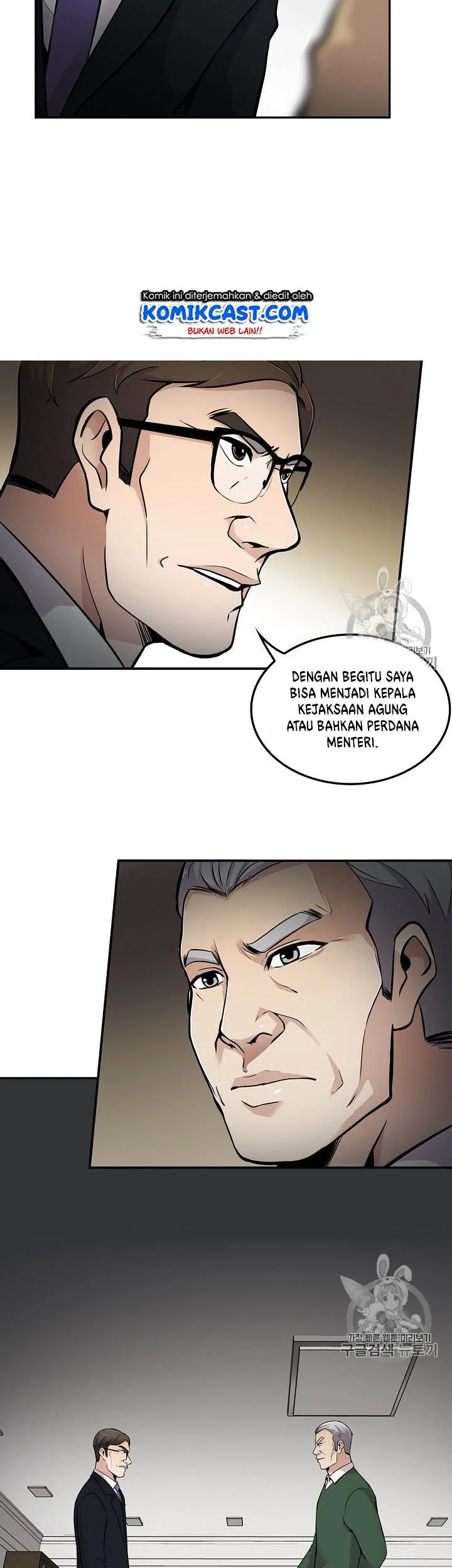 Halaman 39