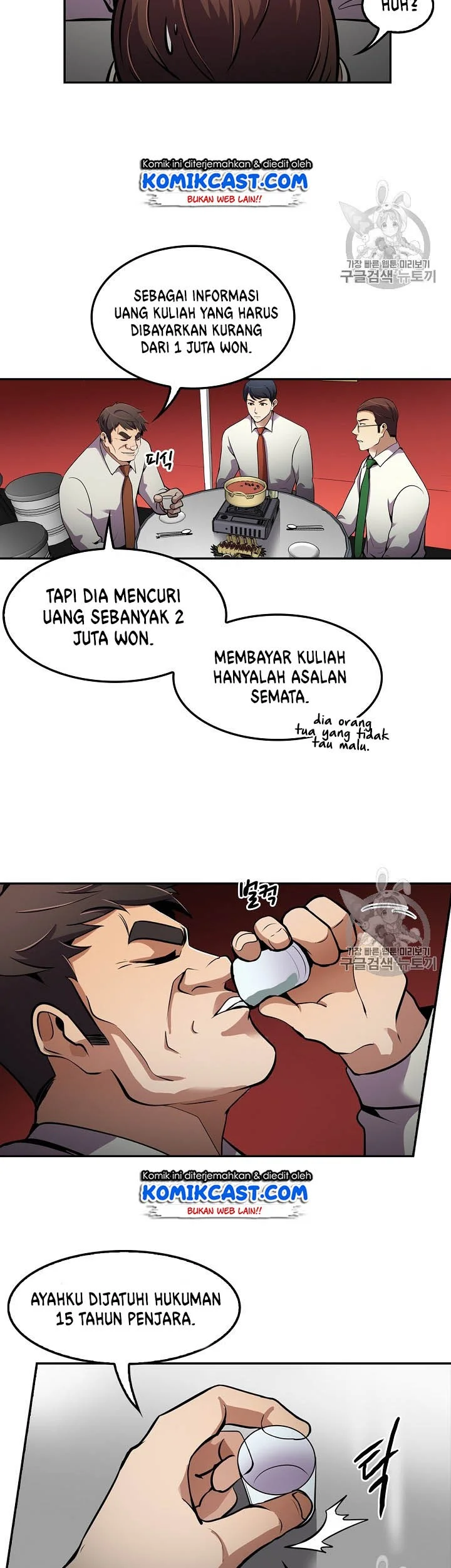 Halaman 20