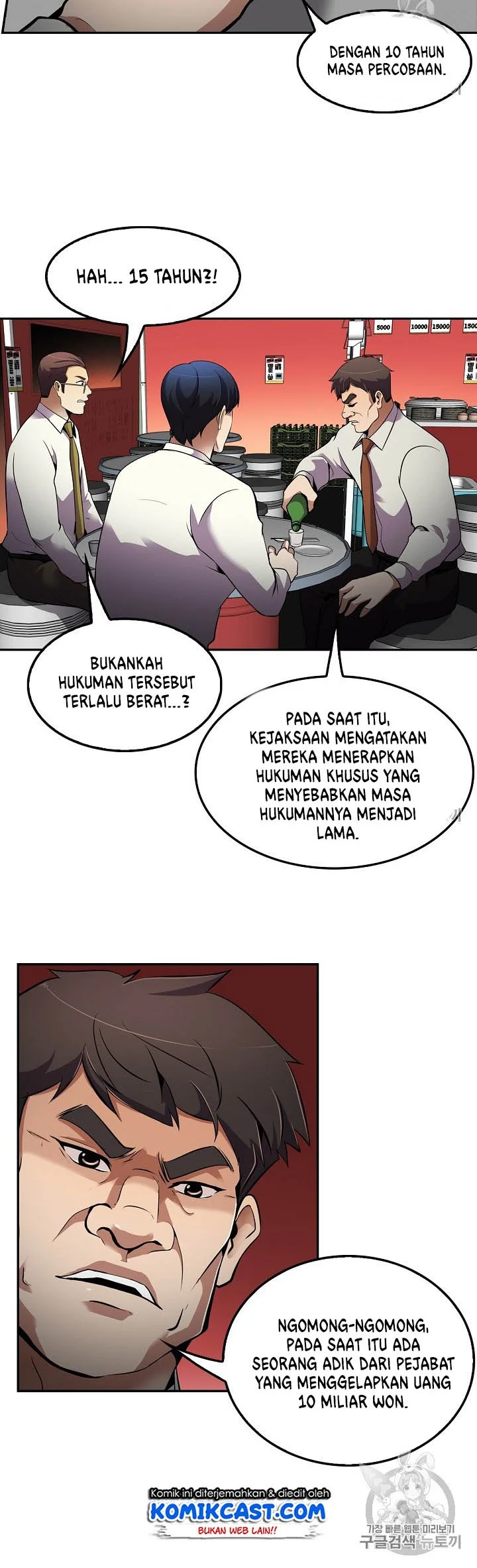 Halaman 21