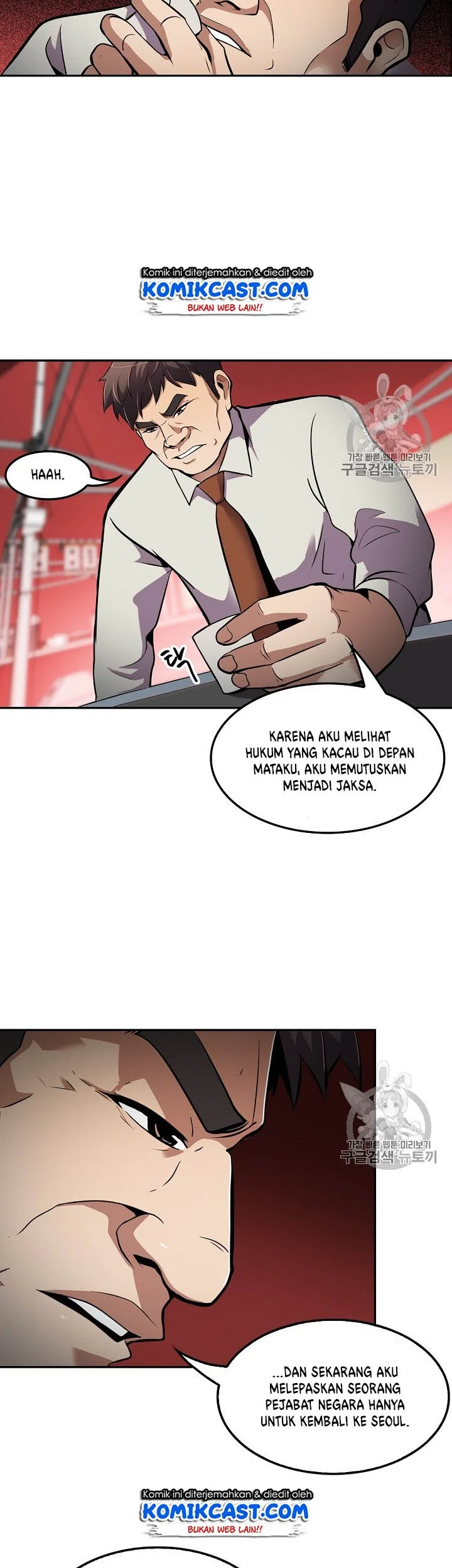Halaman 23