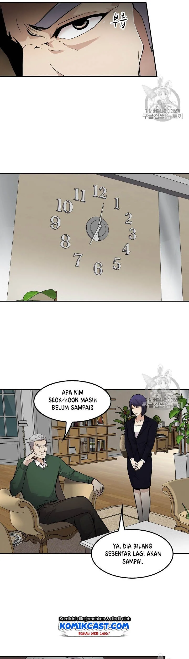 Halaman 29