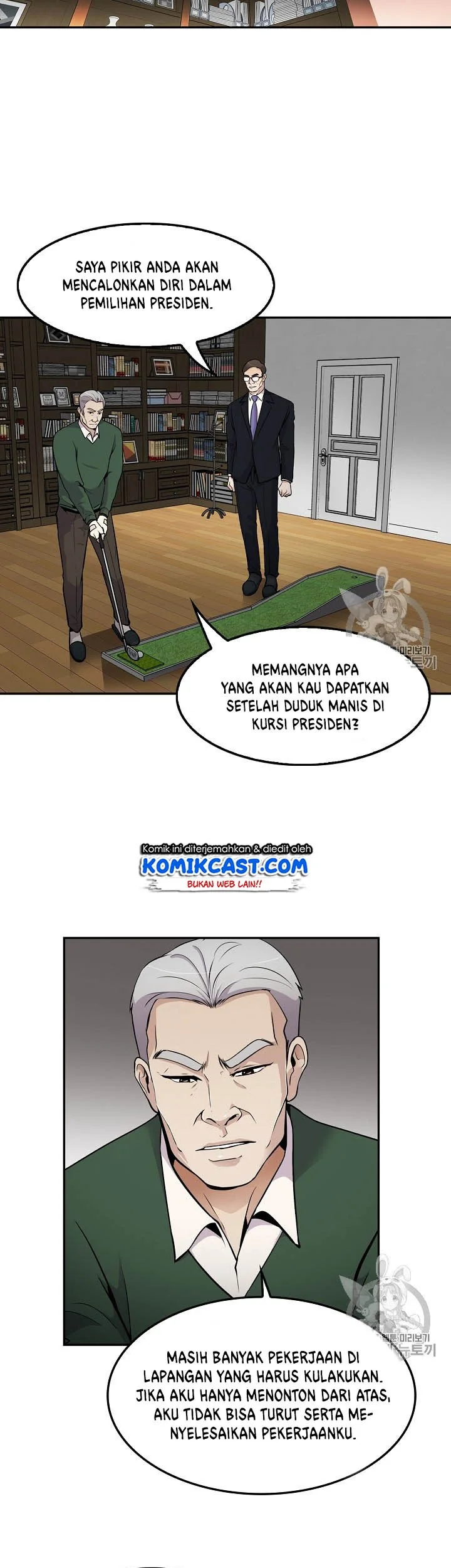 Halaman 31