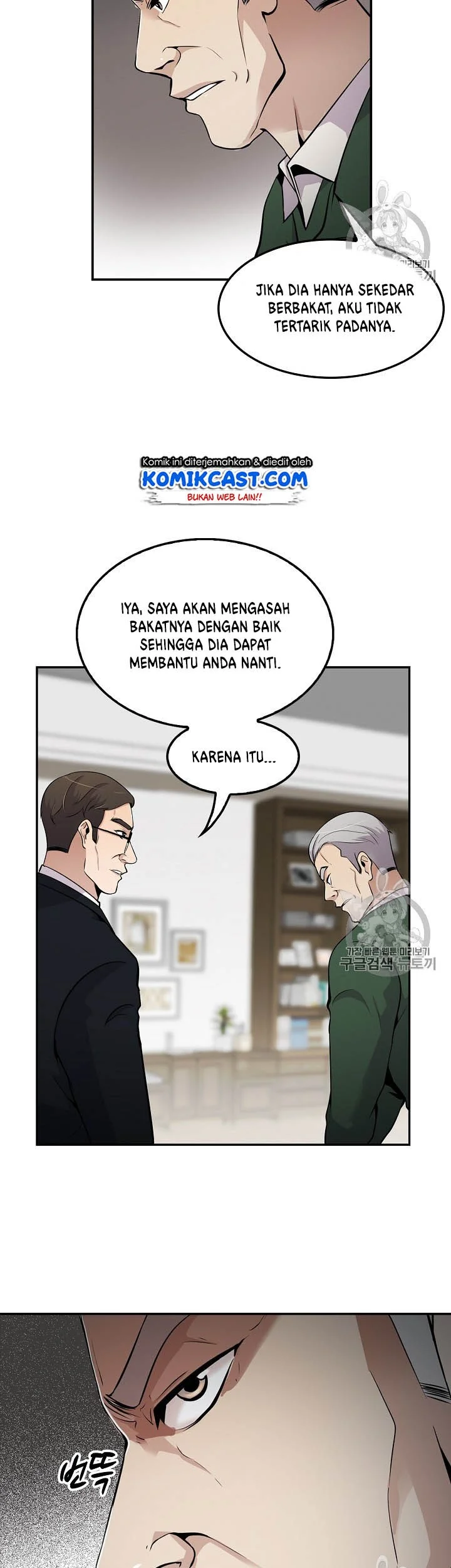 Halaman 33