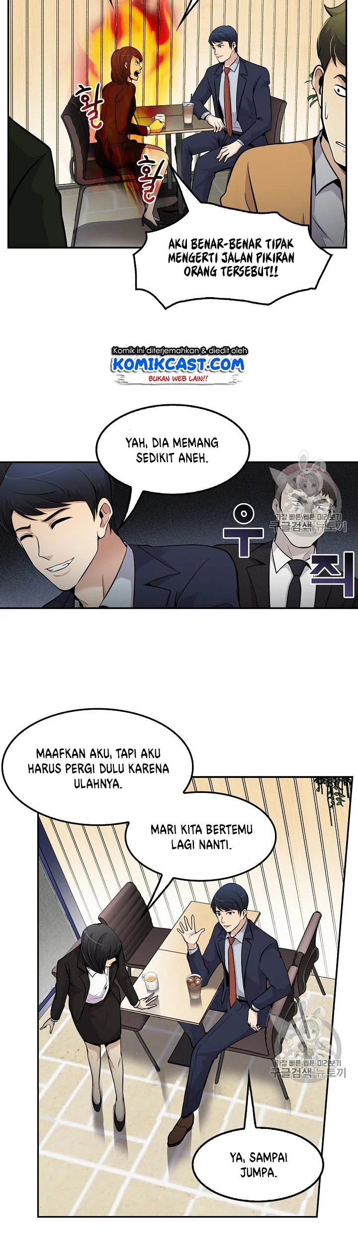 Halaman 38