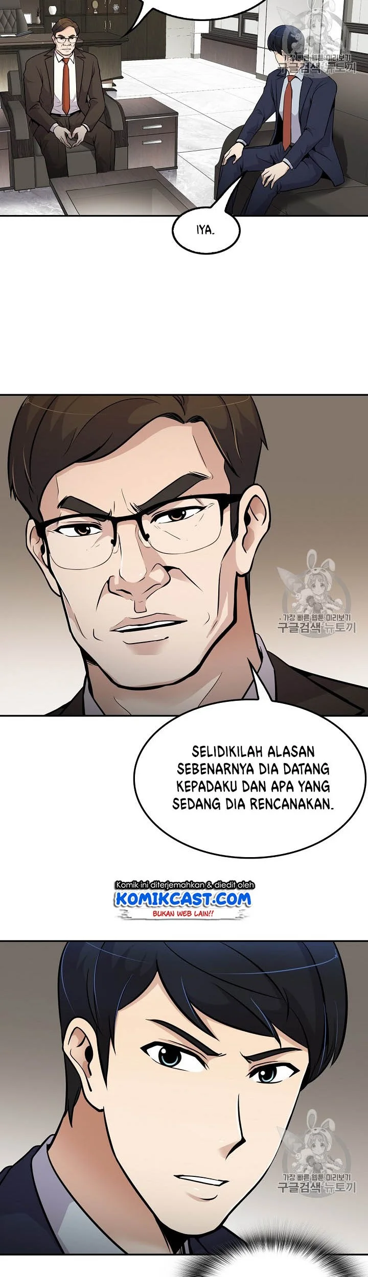 Halaman 41